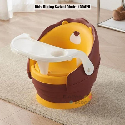 Kids Dining Swivel Chair : 130425